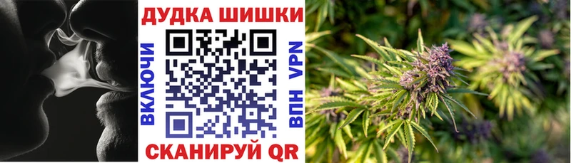 Наркотические вещества Севастополь Гашиш А ПВП Меф Кокаин