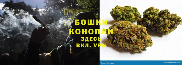 COCAINE Куйбышев