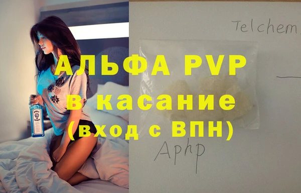 кокс Нижний Тагил