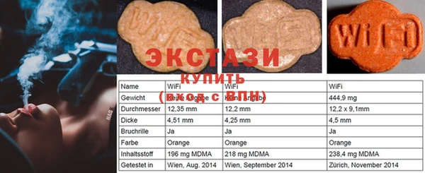 мяу мяу кристалл Кукмор