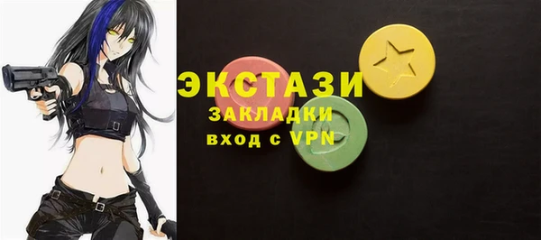 кокс Архангельск