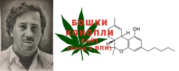 COCAINE Куйбышев