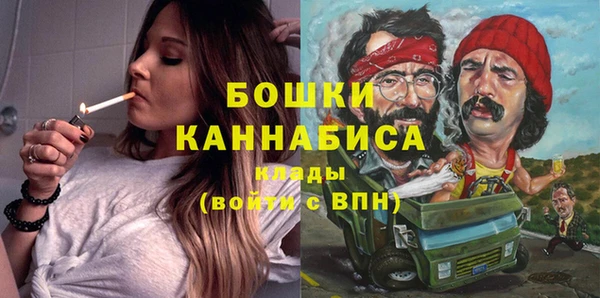 альфа пвп Кулебаки