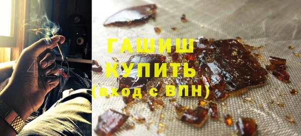 альфа пвп Кулебаки
