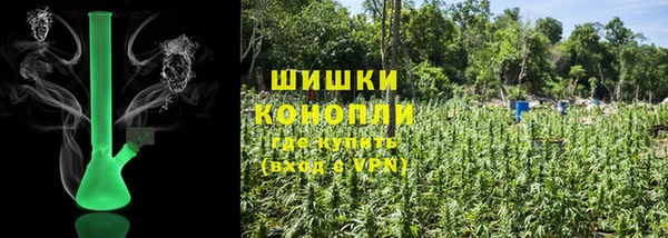 COCAINE Куйбышев
