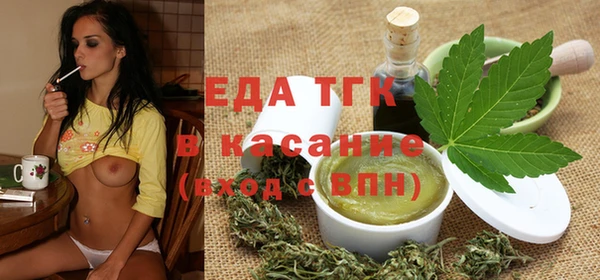 альфа пвп Кулебаки