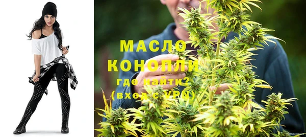 COCAINE Куйбышев