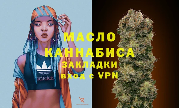 альфа пвп Кулебаки