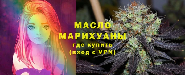 COCAINE Куйбышев