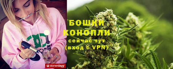 мяу мяу кристалл Кукмор