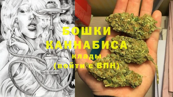альфа пвп Кулебаки