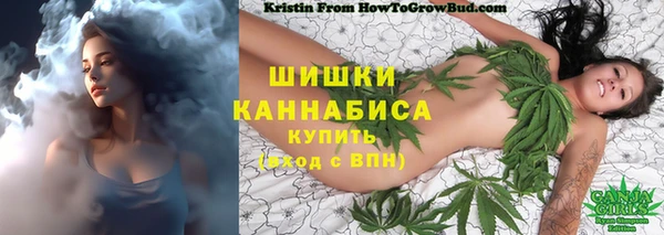альфа пвп Кулебаки