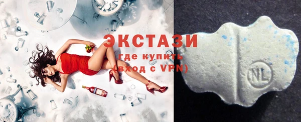альфа пвп Кулебаки