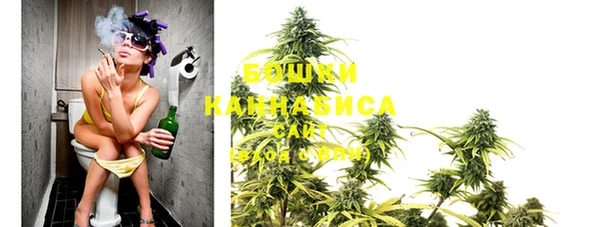 COCAINE Куйбышев