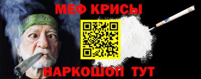 не бодяженный Абинск
