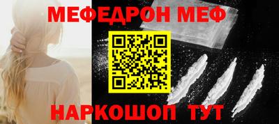 не бодяженный Абинск