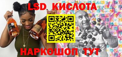 не бодяженный Абинск