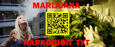 мдма Азнакаево