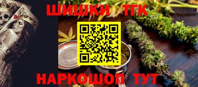 мдма Азнакаево