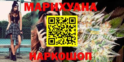 не бодяженный Абинск