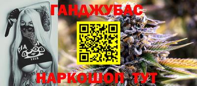 мдма Азнакаево