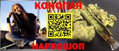 мдма Азнакаево