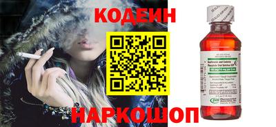 мдма Азнакаево