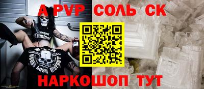 мдма Азнакаево