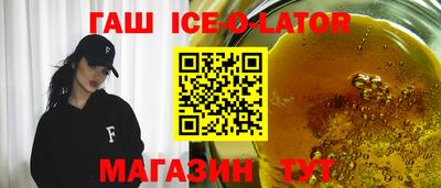 мдма Азнакаево