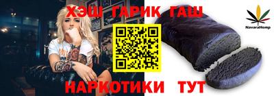 мдма Азнакаево