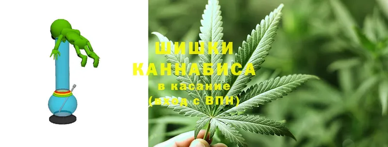 Шишки марихуана Bruce Banner  Севастополь 